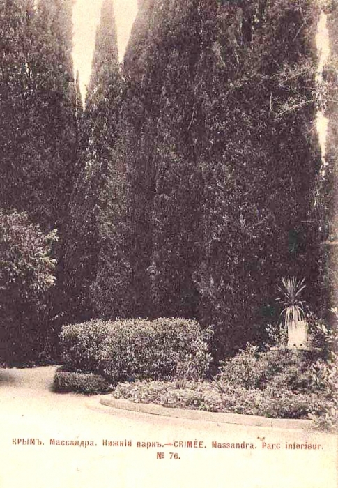 032_massandra_park_1910s.jpg