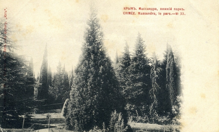 033_massandra_park_1910s.jpg