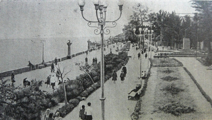 052_quay_street_yalta_1950s.jpg
