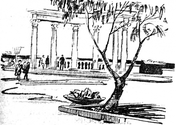 1977.02.11._alushta._naberezhnaya.jpg