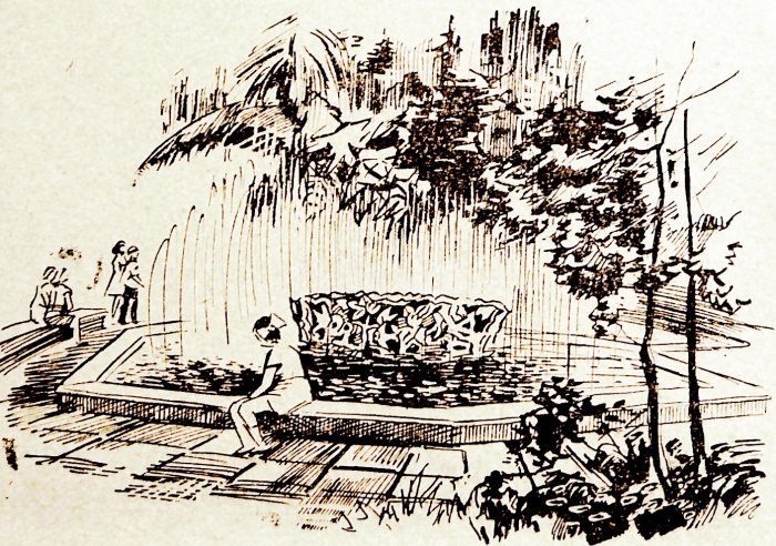 1977.08.23._mishor._u_muz._fontana.jpg