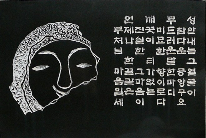 P1210050.JPG