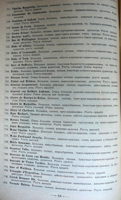 p1260699.jpg